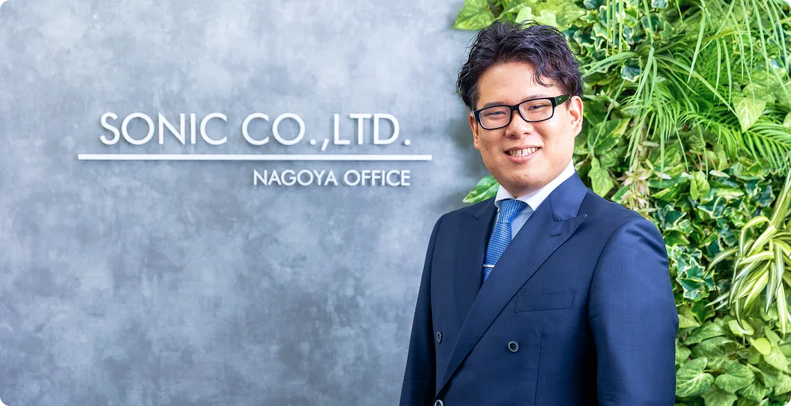 代表取締役 高階 諒
